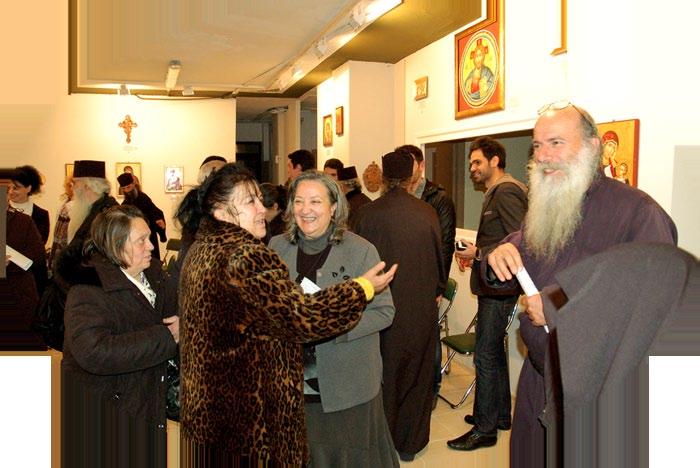 «...Τὸ χαρακτηριστικὸ τοῦ τέλους ὅλων τῶν Εἰσηγήσεων: Χαρά,