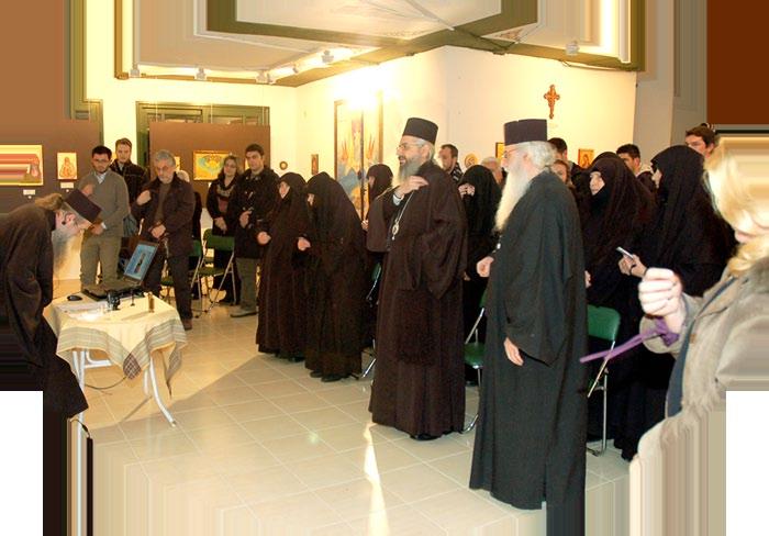 «Χριστέ, τὸ Φῶς τὸ ἀληθινόν, τὸ φωτίζον καὶ ἁγιάζον πάντα ἄνθρωπον ἐρχόμενον