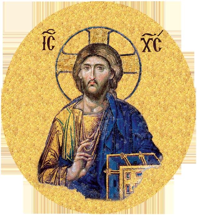 ὀψώμεθα Φῶς τὸ ἀπρόσιτον καὶ κατεύθυνον τὰ διαβήματα ἡμῶν, πρὸς ἐργασίαν τῶν