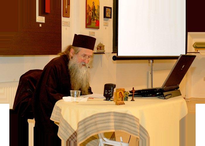 Εἰσαγωγὴ στὴν Εἰσήγηση.