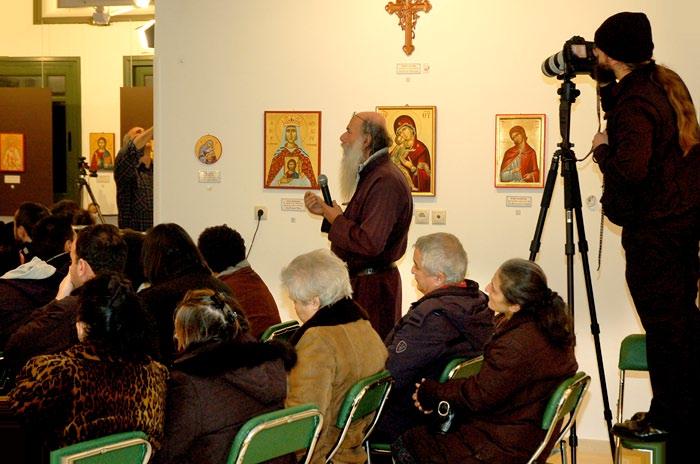 «Τὸ φαινόμενο τῆς μαζικῆς