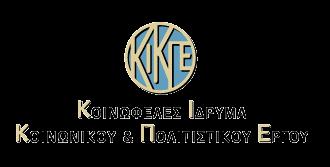 Βιογραφικό σημείωμα Η Στέση Αθήνη είναι πτυχιούχος του τμήματος Γαλλικής Φιλολογίας του ΕΚΠΑ και του τμήματος Ελληνικής Φιλολογίας του Παν.