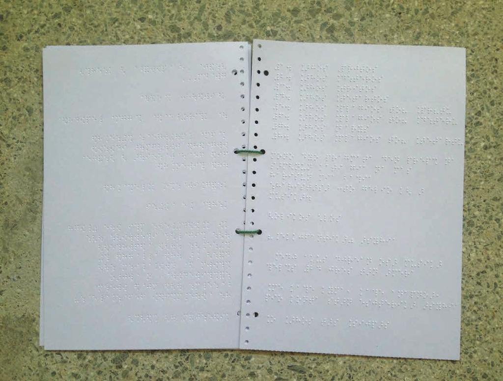 Το έργο «Ακρόαση» ήταν διαθέσιμο σε γραφή braille για άτομα με προβλήματα