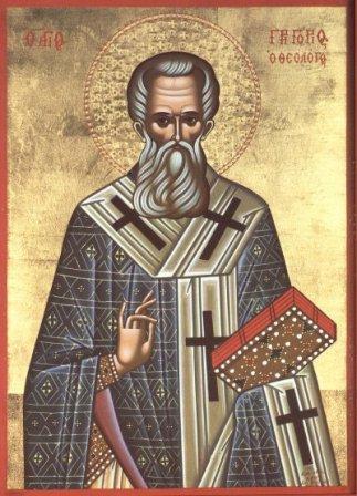Before his baptism, he studied in Athens along with Basil the Great and Julian the Apostate.