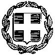 ΕΛΛΗΝΙΚΗ ΔΗΜΟΚΡΑΣΙΑ ΤΠΟΤΡΓΕΙΟ ΕΡΓΑΙΑ, ΚΟΙΝΨΝΙΚΗ ΑΥΑΛΙΗ & ΚΟΙΝΨΝΙΚΗ ΑΛΛΗΛΕΓΓΤΗ ΟΡΓΑΝΙΜΟ ΑΠΑΦΟΛΗΗ ΕΡΓΑΣΙΚΟΤ ΔΤΝΑΜΙΚΟΤ ΓΕΝΙΚΗ ΔΙΕΤΘΤΝΗ ΕΠΑΓΓΕΛΜΑΣΙΚΗ ΕΚΠΑΙΔΕΤΗ & ΚΑΣΑΡΣΙΗ ΔΙΕΤΘΤΝΗ ΑΡΦΙΚΗ ΕΠΑΓΓΕΛΜΑΣΙΚΗ