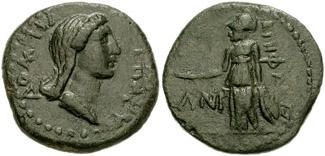 : ΕΠΙΦΑΝΕΩΝ - ΑΝΡ, stehende Athena mit Schild. RPC II 2517 Alexandria/Ägypten Av.: ΑΥΤ ΚΑΙΣΑΡ ΔΟΜΙΤΙΑΝΟΣ ΣΕΒ ΓΕΡΜ (Jahre 2-10) LΔ, Domitian. Rv.