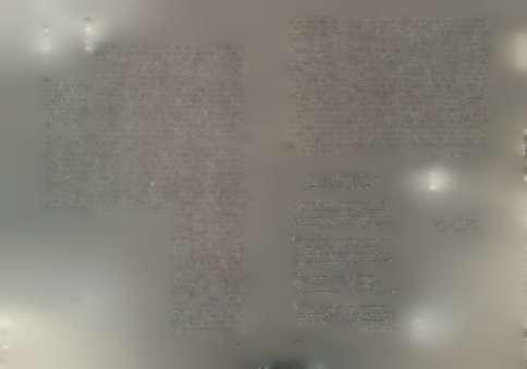 Ίσως νά μετριούνται στά δάχτυλα τούτοι οί προνομιούχοι. "Οπως και νάχη δμως τό πράγμα, σέ μένα μένει άσβηστη άκόμα ή μνήμη κάτι τέτοιων στιγμών.