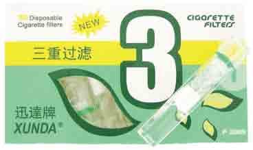 4972 4615 5 290966 015681 retro Clipper Mini