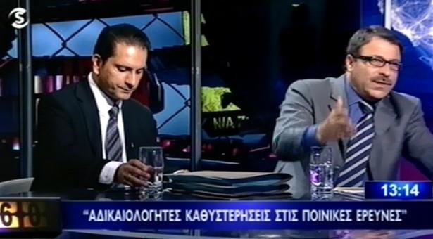 60 ΛΕΠΤΑ: "Μέχρι 40% προμήθειες για εκροές με το αζημίωτο" Από: SigmaliveΗμερομηνία: Μάιος 07, 2014 20:46 Στο μικροσκόπιο της εκπομπής του ΣΙΓΜΑ 60 ΛΕΠΤΑ βρέθηκαν οι λόγοι που οδήγησαν στην