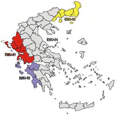 Εικόνα 1.3. Ορισμός των Μονάδων Διαχείρισης του Χελιού στην Ελληνική επικράτεια (Hellenic Eel Management Plan 2009).