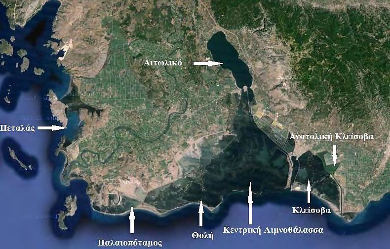 Εικόνα 2.1.