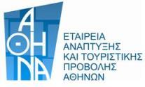ΕΤΑΙΡΕΙΑ ΑΝΑΠΤΥΞΗΣ ΚΑΙ ΤΟΥΡΙΣΤΙΚΗΣ ΠΡΟΒΟΛΗΣ ΑΘΗΝΩΝ - ΑΝΑΠΤΥΞΙΑΚΗ ΑΝΩΝΥΜΟΣ ΕΤΑΙΡΕΙΑ ΟΡΓΑΝΙΣΜΟΥ ΤΟΠΙΚΗΣ ΑΥΤΟΔΙΟΙΚΗΣΗΣ (Ε.Α.Τ.Α. A.E.) Ταχ. Δ/νση: Ξενοφώντος 7 Αθήνα, 30.3.2017 Τ.