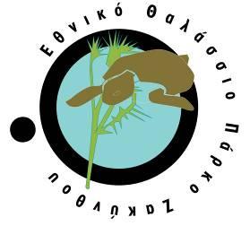 Απολογισµός και γενικά συµπεράσµατα Πιλοτικών ράσεων του Φορέα ιαχείρισης του