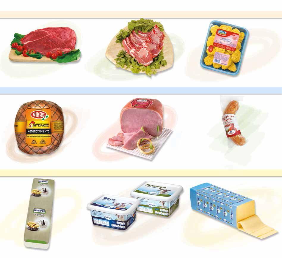Κρέας Meat - 1,40 8το8 8,39 6,99 Ποντίκι βόειον άνευ οστού Beef