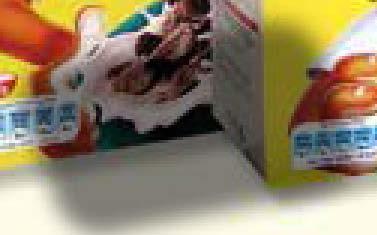butter 500gr - 40 % 5το5 5,36 3,19 Δημητριακά Kellogg s Coco Pops κλασικά ή chocos 500gr
