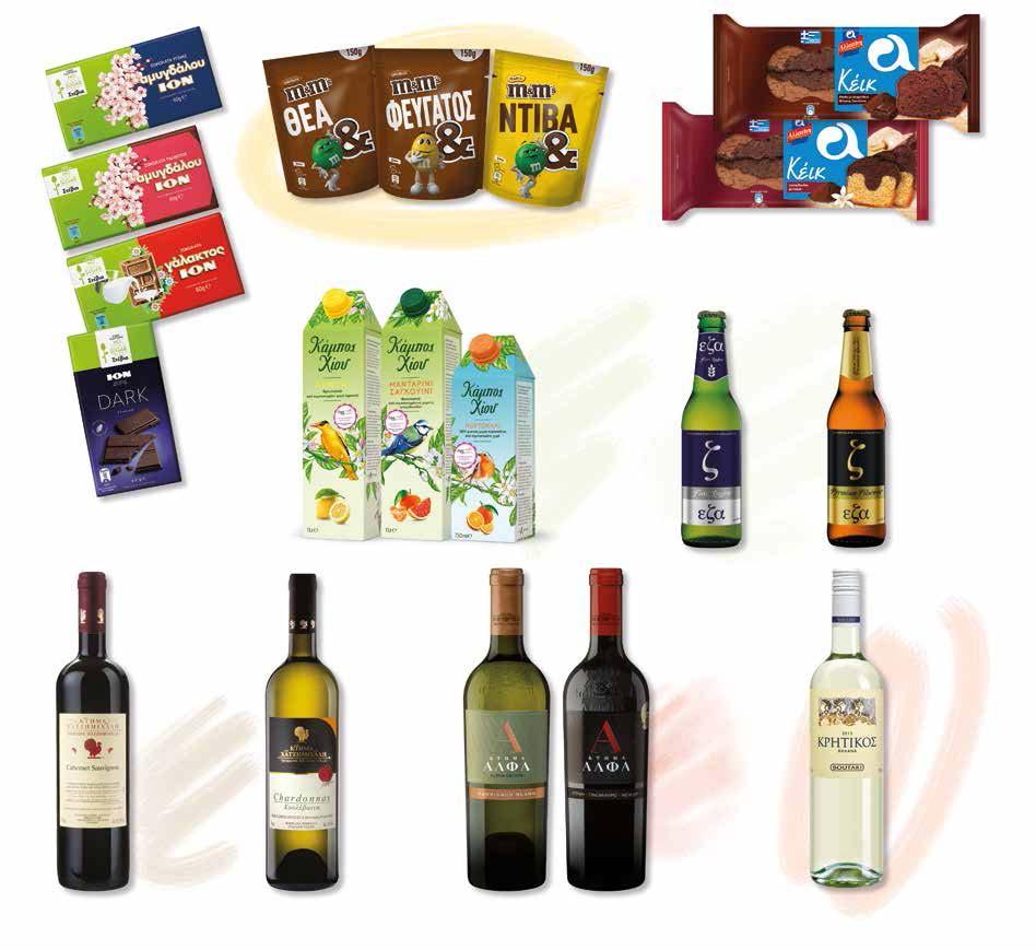 6 13,3030 10,99 1,26 Σοκολάτες με Stevia ΙΟΝ 60gr ION chocolates