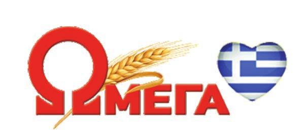 ΚΙΛΟ 000396 ΡΥΖΙ BASMATI ΩΜΕΓΑ 5κιλ. ΚΙΛΟ 000395 ΡΥΖΙ ΚΙΤΡΙΝΟ ΜΠΟΝΕΤ ΩΜΕΓΑ 5κιλ. ΚΙΛΟ 000672 ΡΥΖΙ ΑΓΡΙΟ ΑΝΑΜΕΙΚΤΟ ΩΜΕΓΑ 5κιλ.