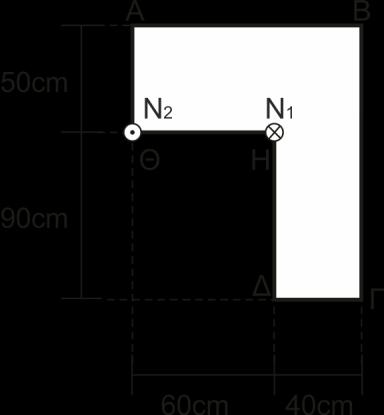 Δίνονται: Ν 1=-240kN, Ν 2=40kN Λύση: a) ΕΥΡΕΣΗ ΓΕΩΜΕΤΡΙΚΩΝ ΣΤΟΙΧΕΙΩΝ ΔΙΑΤΟΜΗΣ Χωρίζω την διατομή σε δύο επιμέρους τμήματα: 1 : ΑΒΙΗΘ 2 : ΗΙΓΔ EMΒΑΔΟΝ ΔΙΑΤΟΜΗΣ A 1=5000cm 2 A 2=3600cm 2 A ΟΛ=A 1+A 2 A