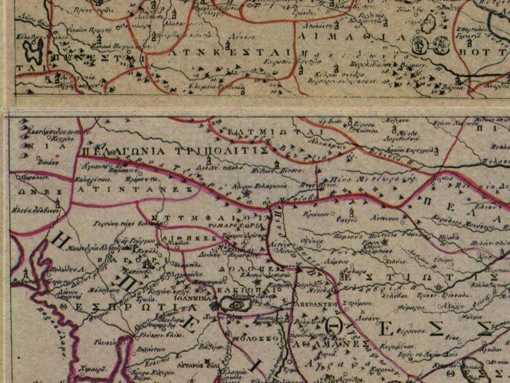 πό τη Χάρτα της Ελλάδος του Ρήγα Φεραίου (1757 1798): αρχαίες και ύγχρονες ονομασίες για την αντικατάσταση των οθωμανικών και για να ονίζεται
