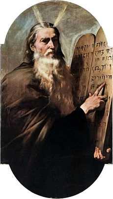 ΓΕΝΕΣΗ Η Γένεση είναι το πρώτο από τα βιβλία της Παλαιάς Διαθήκης. Συγγραφέας της θεωρείται ο Μωυσής, περίπου το 1200 π.