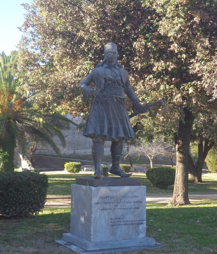 Δεύτερη αφήγηση τεχνούργημα Τοπικός προσδιορισμός: στην ομώνυμη πλατεία, η οποία
