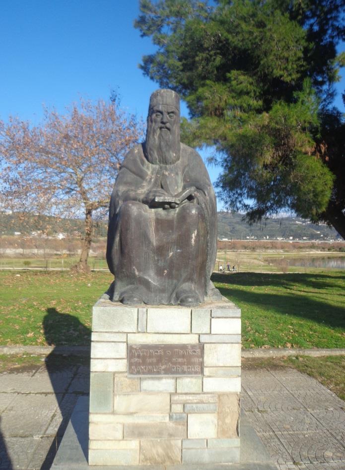 Δεύτερη αφήγηση τεχνούργημα Τοπικός προσδιορισμός: στο πάρκο δίπλα από τον σταθμό των υπεραστικών λεωφορείων (ΚΤΕΛ), επί της περιφερειακής οδού κοντά στο παραλίμνιο πάρκο.