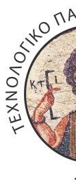 ΤΕΧΝΟΛΟΓΙΚΟΟ ΠΑΝΕΠΙΣΤΗΜΙΟ ΚΥΠΡΟΥ ΣΧΟΛΗ ΕΠΙΣΤΗΜΩΝ ΥΓΕΙΑΣ ΤΜΗΜΑ ΝΟΣΗΛΕΥΤΙΚΗΣ ΑΠΟ: Ε. Παπαθανάσογλου, Καθηγήτρια ΠΡΟΣ: Επιτροπή Έρευνας Καθ.