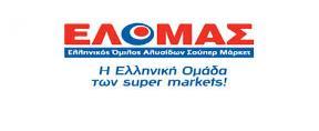 ΤΖΙΡΟΣ 2016 ΜΕΡΙΔΙΟ ΑΓΟΡΑΣ AB 2.100.000.