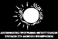 ΙΚΑΝΟΠΟΙΗΣΗΣ ΤΩΝ ΙΑΤΡΩΝ ΑΠΟ ΤΑ ΠΡΟΪΟΝΤΑ ΚΑΙ ΤΙΣ ΥΠΗΡΕΣΙΕΣ ΠΟΥ