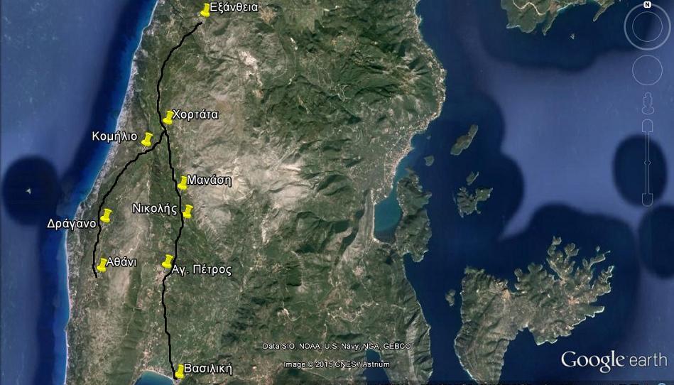 το πρόγραμμα google earth.