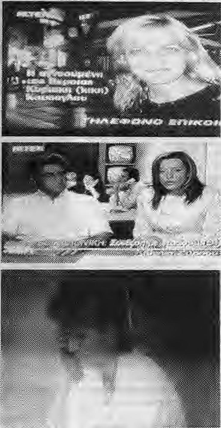 Λες και γοιξε η γη και κατάπιε την 20χρονη, η τύχη ης οποίας αγνοείται από τις πρώτες πρωι- ;ς ώρες της Δευτέρας 11 Απριλίου. Αευταίος άνθρωπος που φέρεται ότι την δε είναι ο φίλος της Δ.Μ.