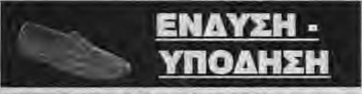 6977593739 ΤΡΟΦΙΜΑ - ΠΟΤΑ ΑΛΛΑΝΤΙΚΑ-ΤΥΡΟΚΟΜΙΚΑ ΚΑΤΕΨΥΓΜΕΝΑ ΦΑΡΜΑ" ΧΘεοδώρου Θόδωρος Σοφοκλέους 29 Προμηθέας Β έροιας.