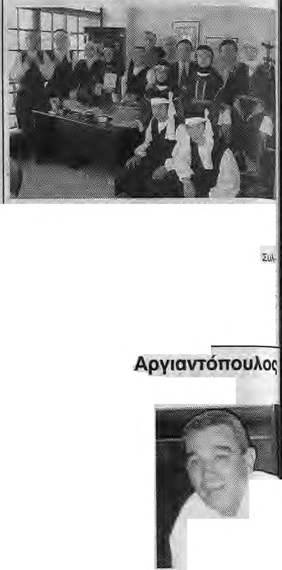 Η γόπα είναι η χειρότερη βρωμιά! Τι κακιά συνήθειο κι αυτή, να καπνίζουν περπατώντας, αλλά τα χειρότερο να πετούν το αποτσίγαρο όπου να Wait!