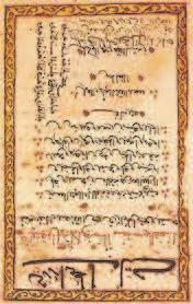 63 Slika 85. Stran iz Hvarizmijeve knjige Hisab al-jabr wal-muqabala V 9. stoletju je deloval tudi Tabit ibn Qurra (tudi Qorra) (836-901), zdravnik, filozof, lingvist, astronom in matematik.