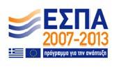 Αρχή: Ειδικός Λογαριασμός Κονδυλίων Έρευνας (Ε.Λ.Κ.Ε.) Πανεπιστημίου Μακεδονίας Προϋπολογισμός: 116.
