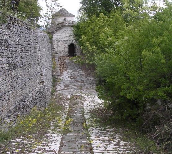 κεντρικής ζώνης, ελλείψεις στην