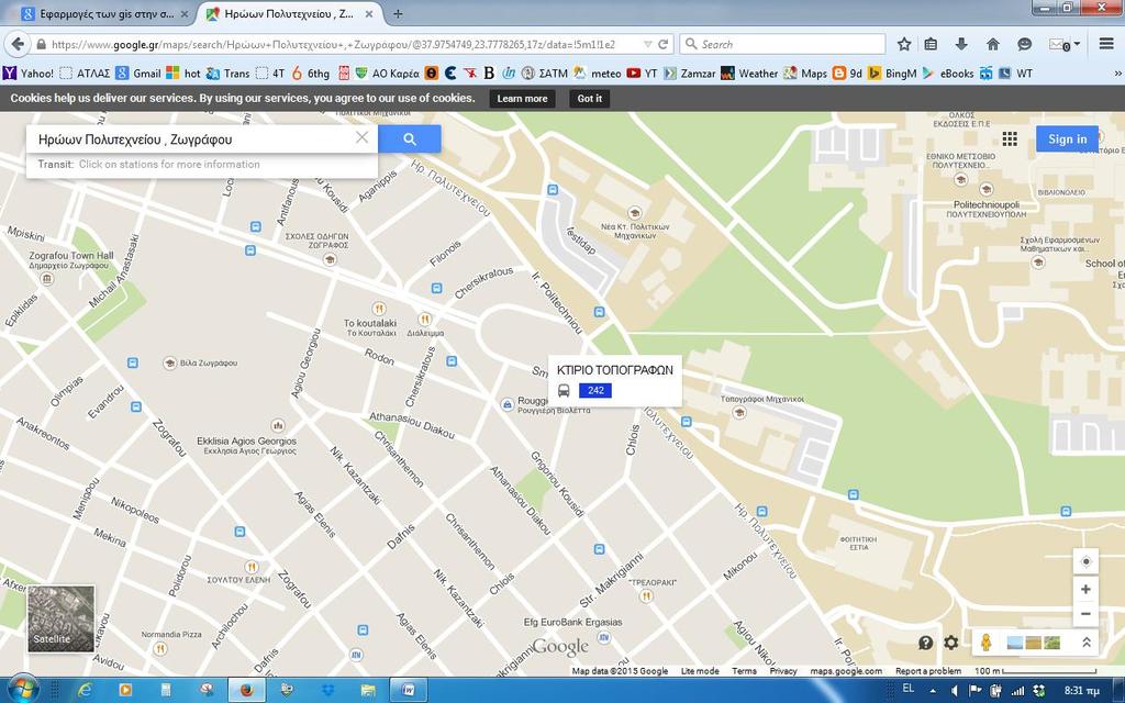 Εικόνα 8: Χάρτης Google Maps Όπως ειπώθηκε παραπάνω οι Συγκοινωνίες Αθηνών (πρώην ΟΑΣΑ) προσφέρουν πληροφορίες για το