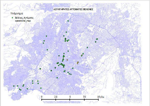 Η αναζήτηση των ασυντήρητων αυτόματων βελονών δίνει τελικά ως αποτέλεσμα τον ακόλουθο χάρτη: Εικόνα 66: Χάρτης ασυντήρητων αυτόματων βελονών Με την παραπάνω διαδικασία εμφανίζεται ένα παράδειγμα