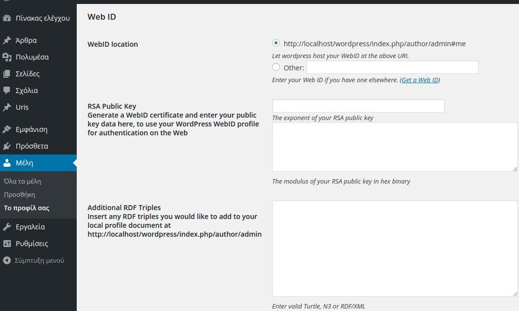 Εικόνα 9: wplinkeddata πρόσθετο. Επιλογές WebID, RSA Public key, Additional RDF triples 3.9 PoolParty Thesaurus URL: https://wordpress.