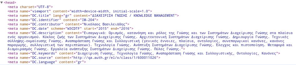 Εικόνα 21: Πρότυπο Σελίδας WordPress "Course", για την αντιπροσώπευση κάθε μαθήματος Σκοπός είναι η δημιουργία μίας σελίδας WordPress για κάθε μάθημα, στην οποία θα φορτώνεται η αντίστοιχη σελίδα του