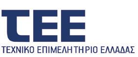 Η συμβολή των Συστημάτων Γεωγραφικής Πληροφορίας στον υδρολογικό σχεδιασμό