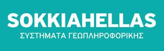 Δήμου Ηρακλείου Μπακογιάννης Ε., Σίτη Μ., Κυριακίδης Χ.