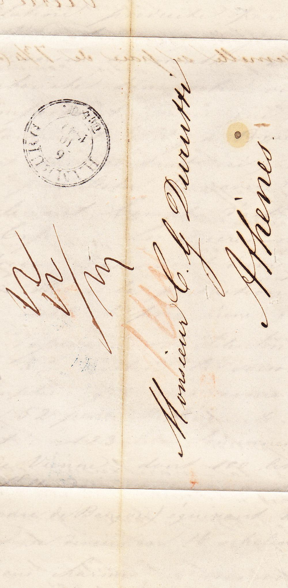 Journal of the Hellenic