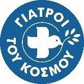 ΓΙΑΣΡΟΙ ΣΟΤ ΚΟΜΟΤ ΕΛΛΗΝΙΚΗ ΑΝΤΙΡΟΣΩΡΕΙΑ MEDECINS DU MONDE DELEGATION HELLENIQUE 31/01/2017 Αναλυτικι Αναφορά για το Κζντρο Υποδοχισ και Ταυτοποίθςθσ τθσ Μόριασ Λζςβου Στουσ δζκα μινεσ που ζχουν