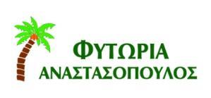 ΥΛΙΚΟΥ ΜΕΛΟΣ