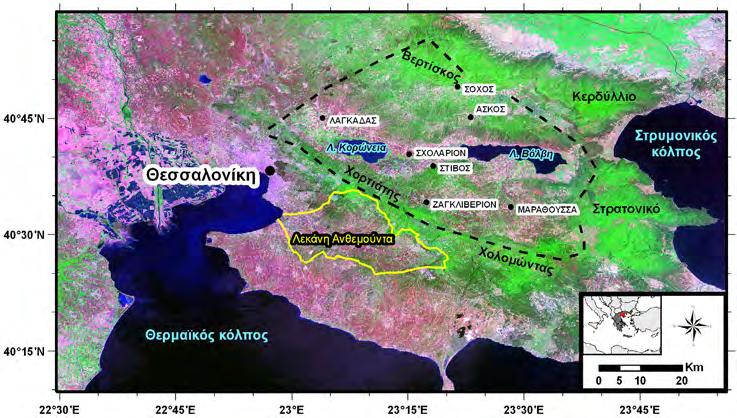 2. ΠΕΡΙΒΑΛΛΟΝ ΤΗΣ ΠΕΡΙΟΧΗΣ ΜΕΛΕΤΗΣ 30 Σχήµα 10. Η ευρύτερη περιοχή µελέτης, όπως απεικονίζεται σε ψευδοχρωµατική απεικόνιση πολυφασµατικής εικόνας Landsat-7/ETM+ (R, G, B = 3, 2, 1).
