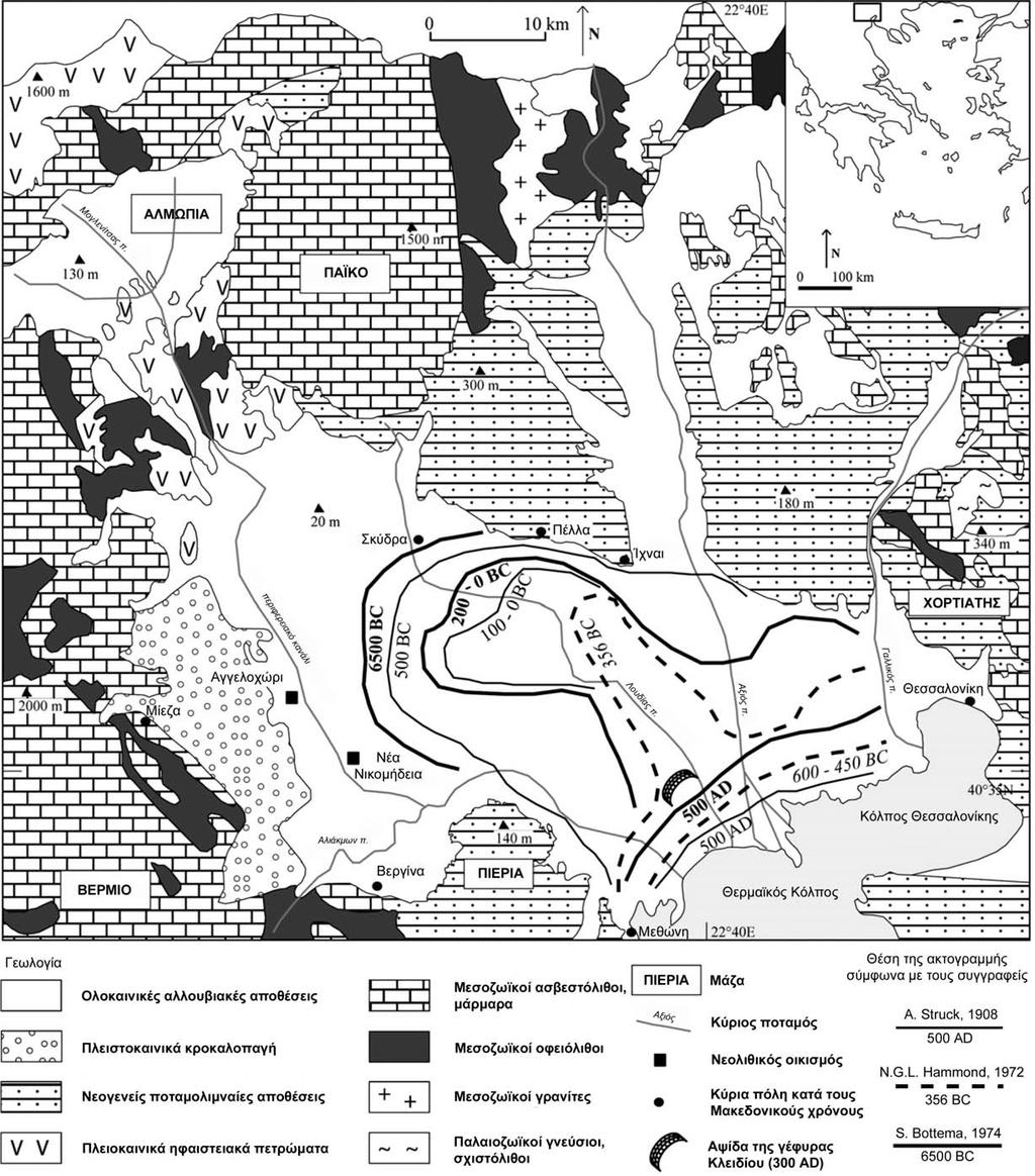 2. ΠΕΡΙΒΑΛΛΟΝ ΤΗΣ ΠΕΡΙΟΧΗΣ ΜΕΛΕΤΗΣ 38 Σχήµα 15.