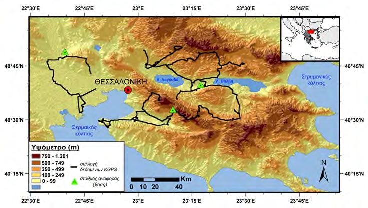 5. ΜΕΤΡΗΣΕΙΣ GNSS/GPS 72 Με τις παραπάνω ρυθµίσεις και προϋποθέσεις, κατά τη διάρκεια των 22 περίπου ωρών των µετρήσεων, συλλέχθηκαν περισσότερα από 60.
