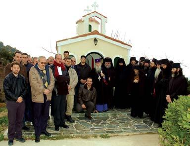 ν. Δροσιὰ Αττικῆς ΤΗΝ 10.2.2006 ἐκ.ἡμ., ἐτελέσθη ἡ ἑόρτιος Θεία Λειτουργία στὸ Ναΰδριο τοῦ Αγίου Ιερομάρτυρος Χαραλάμπους, στὸ ὁμώνυμο Ιερὸ Μετόχιό μας στὴν Δροσιὰ Αττικῆς.