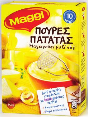 dijonnaise 240g MAILLE μουστάρδα dijon 215g